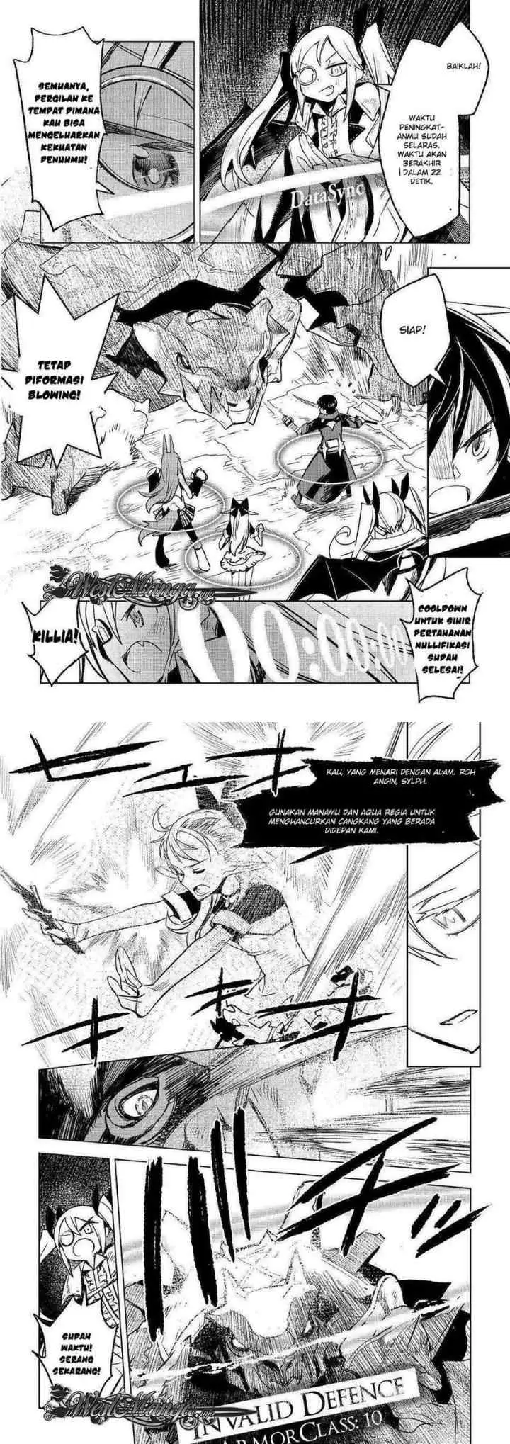 Kuro no Souzou Shoukanshi chapter 23 halaman 5