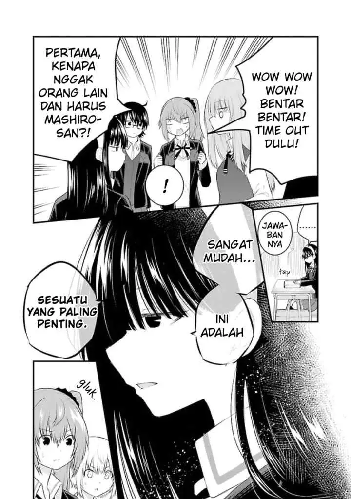 Koe ga dasenai Shoujo wa chapter 47 halaman 6