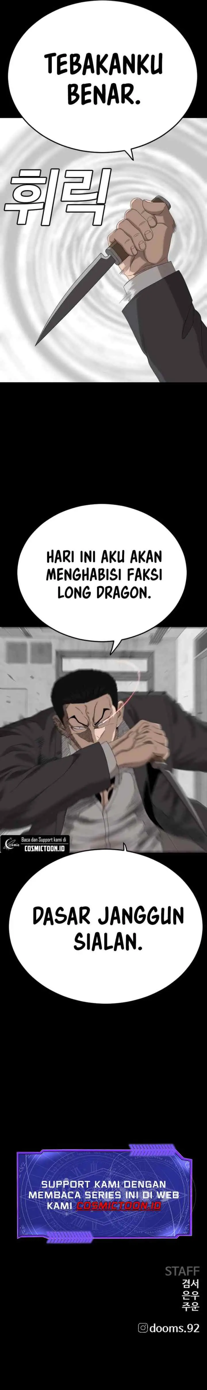 A Bad Person chapter 270 halaman 12