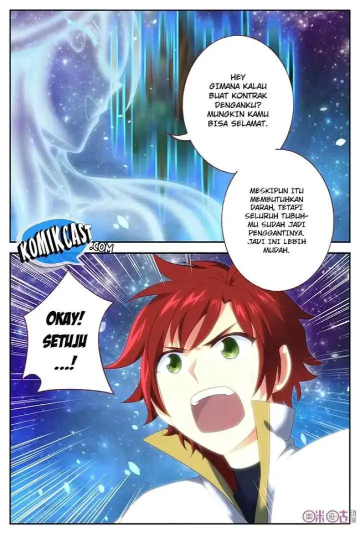 Martial God's Space chapter 26 halaman 4