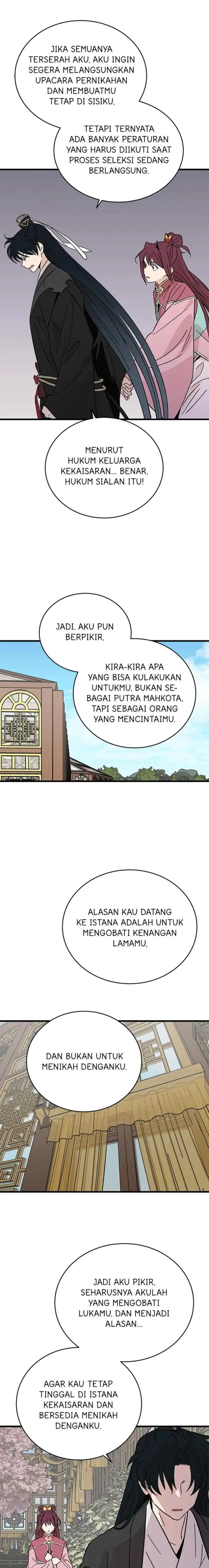 Hugung Scandal chapter 63 halaman 6