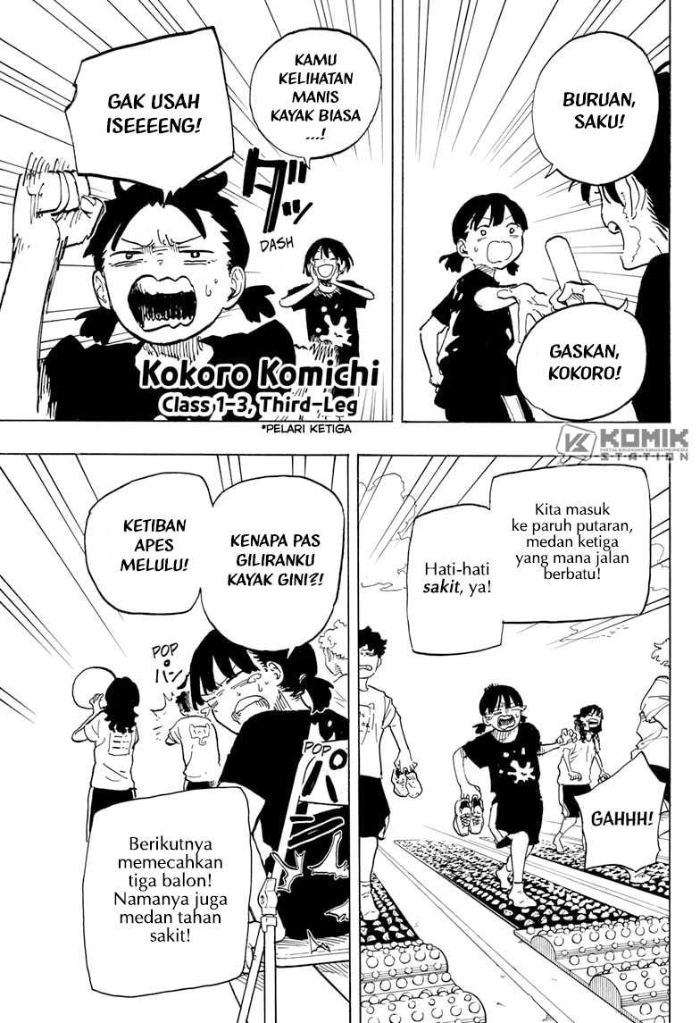 Ruri Dragon chapter 26 halaman 17