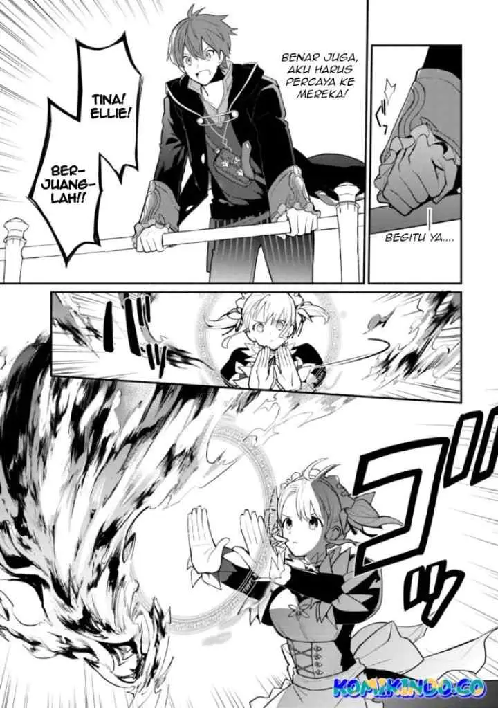 Koujo Denka no Kateikyoushi chapter 19 halaman 6