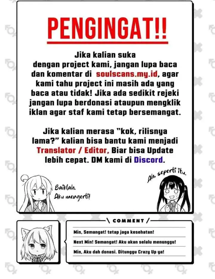 I Really Don't Want to Be Reborn chapter 343 halaman 10