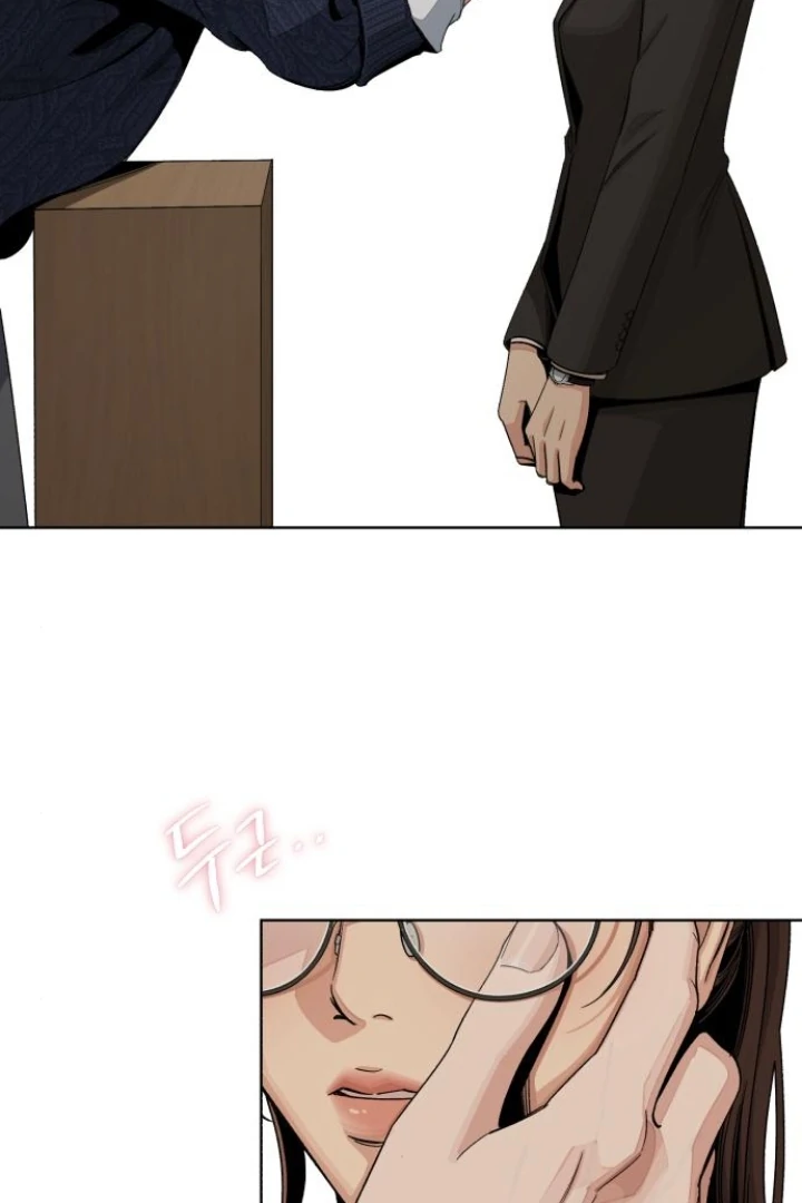 Lee Seop's Love chapter 61 halaman 50