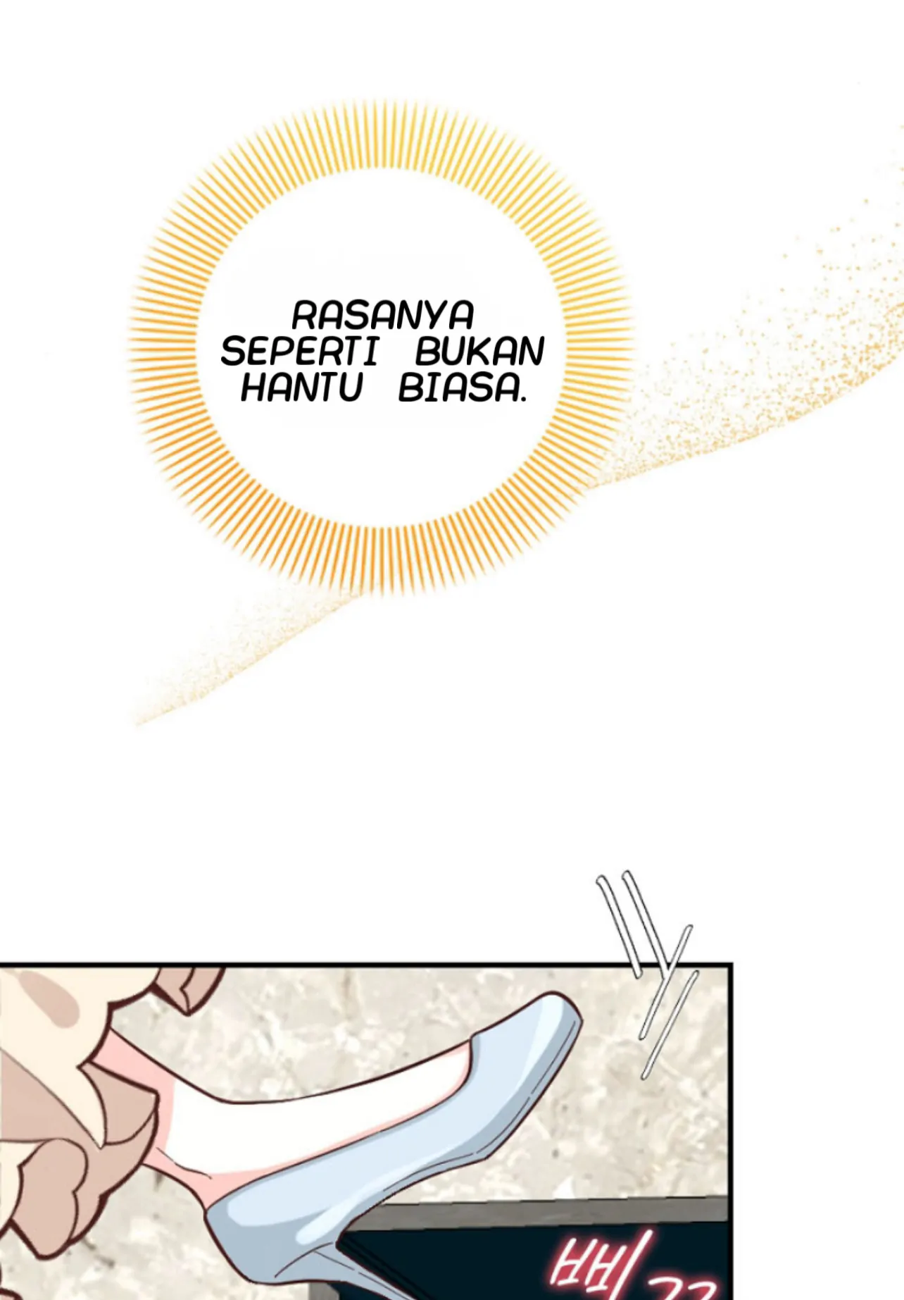 To You Who Protect Despair chapter 2 halaman 46