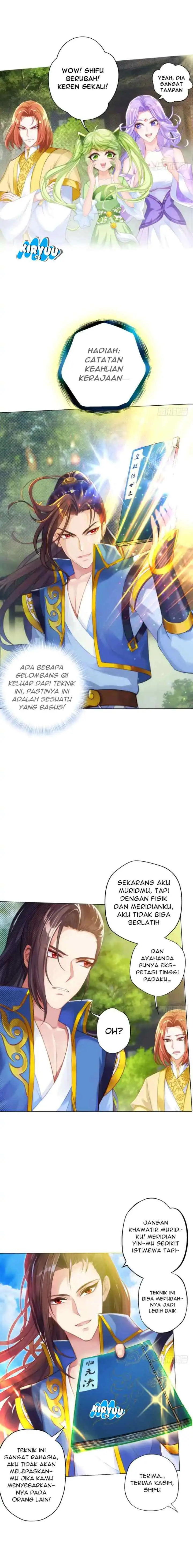 Lang Huan Library chapter 15 halaman 12