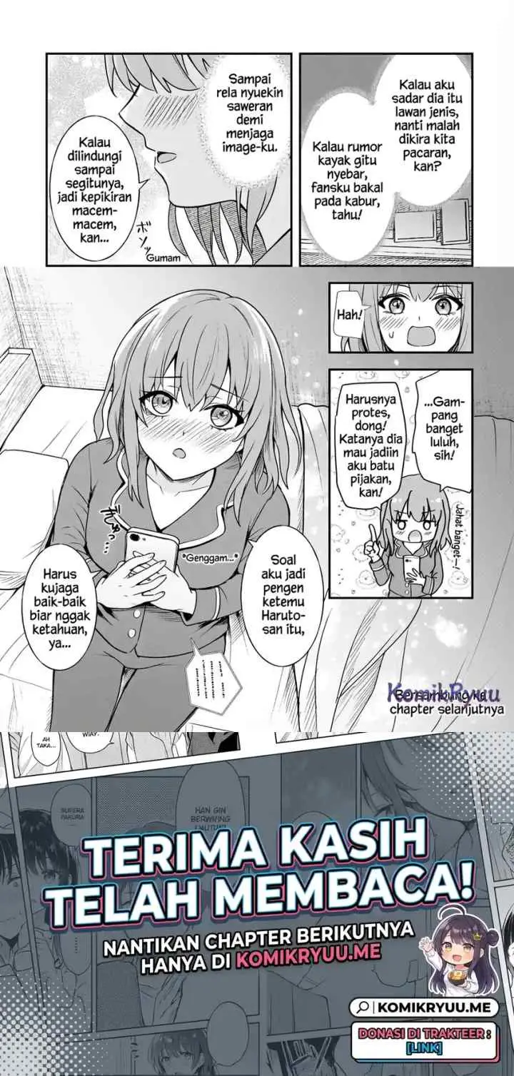 Aori-kei Game Haishinsha (Hatachi), Haishin no Kiri Wasure ni Yori Ii Hito Baresuru chapter 6 halaman 16