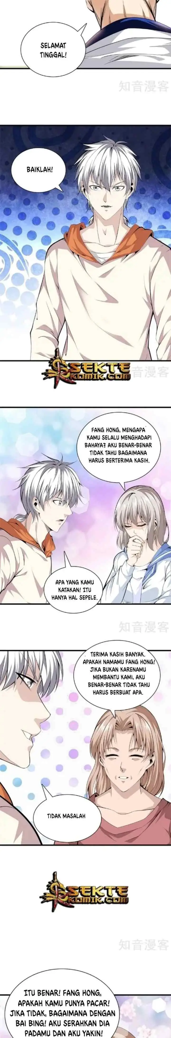 Dushi Zhizun chapter 80 halaman 10