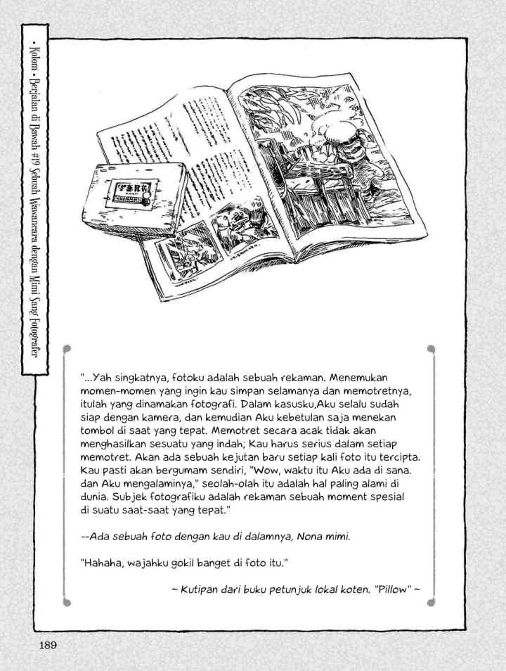 Hakumei to Mikochi chapter 19 halaman 18