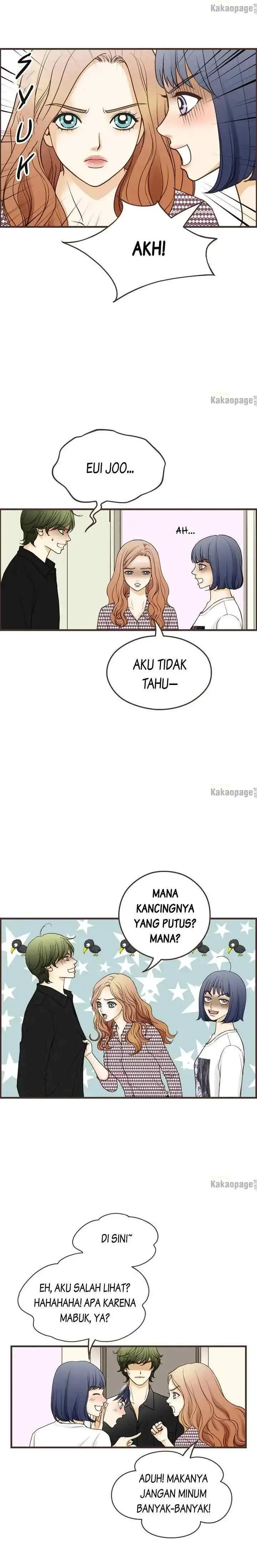 Love Puzzles chapter 141 halaman 14