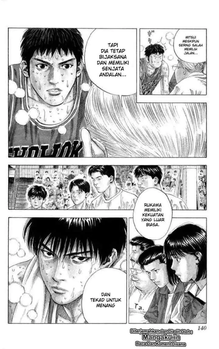 Slam Dunk chapter 267 halaman 12