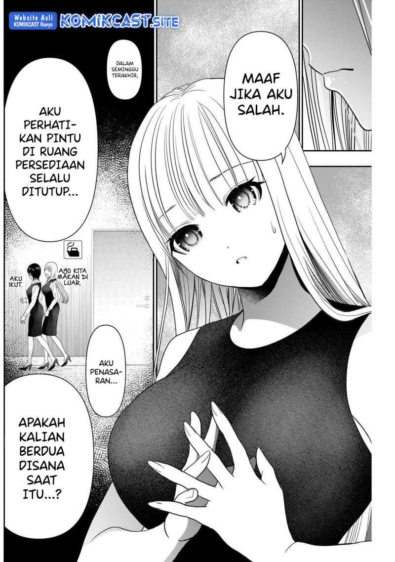 Batsu Harem chapter 27 halaman 7