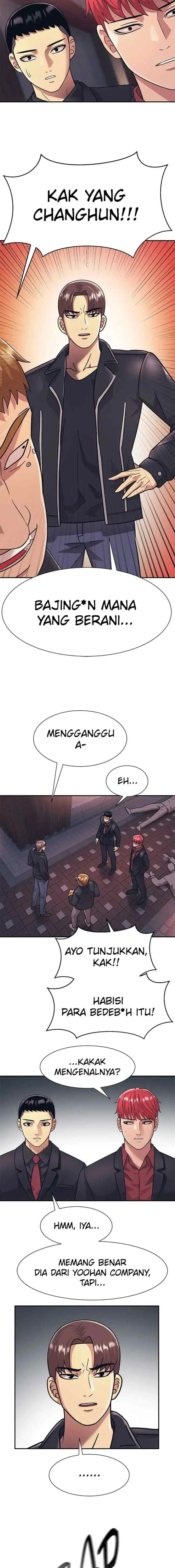 I Am Unbeatable chapter 23 halaman 12