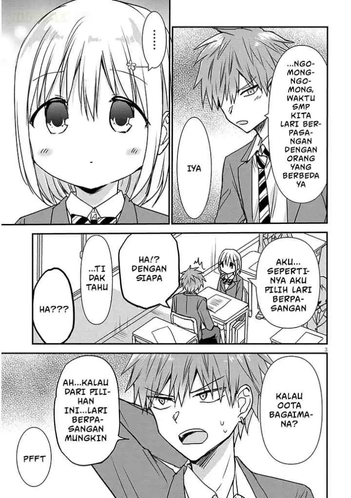 Kao ni Denai Kashiwada-san to Kao ni Deru Oota-kun + chapter 34 halaman 4