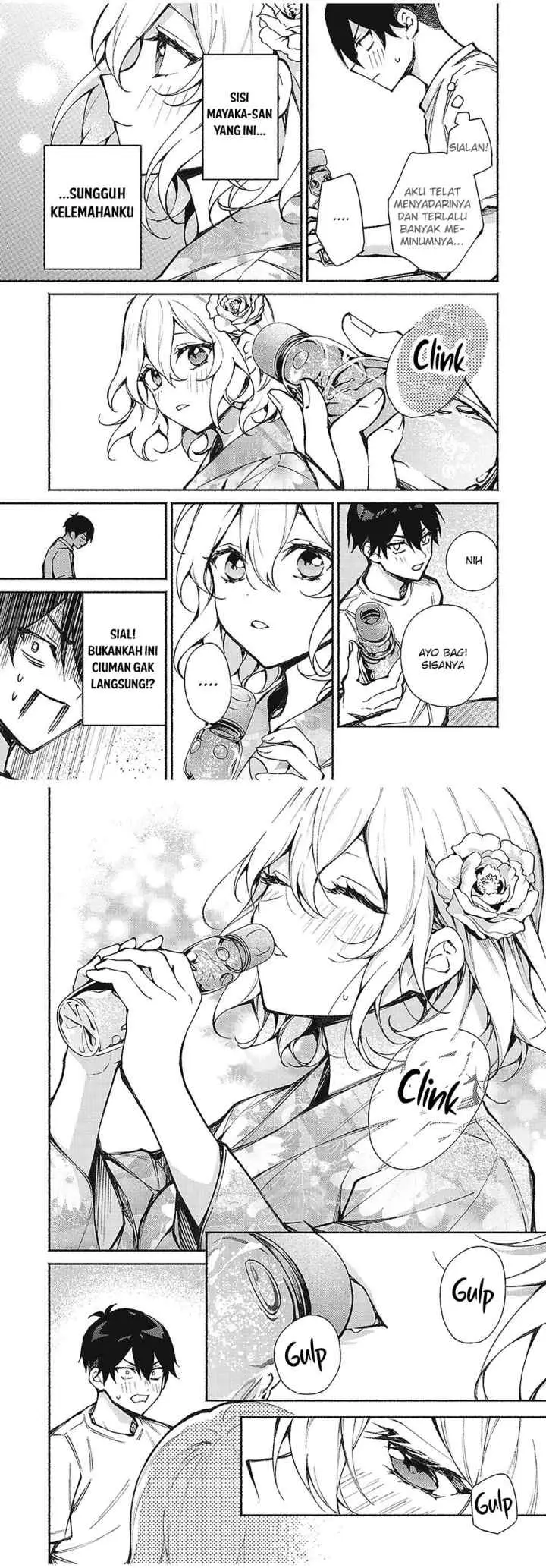 Mayaka-neesan wa Uso ga Tsukenai chapter 7 halaman 12