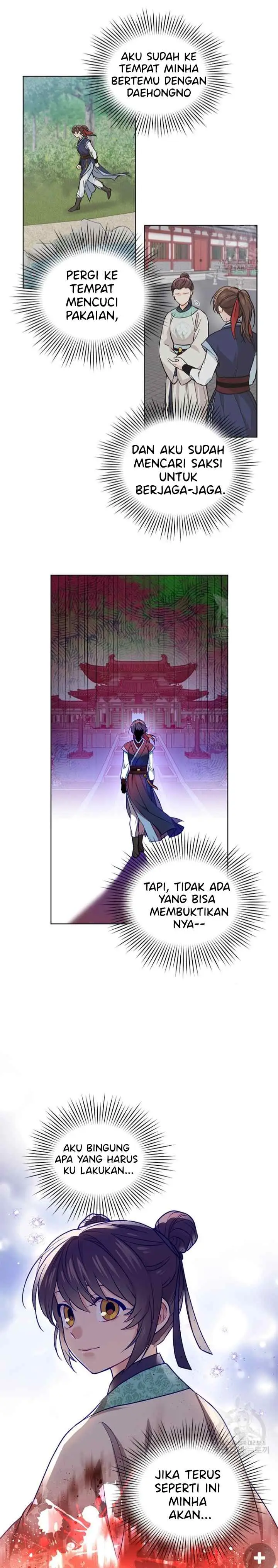 Empress's Flower Garden chapter 20 halaman 13