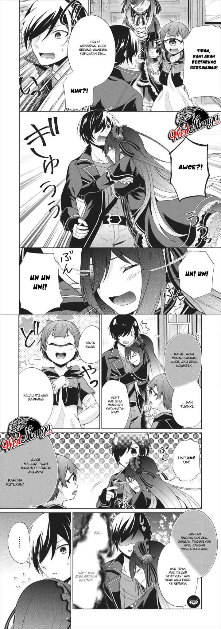 Hero of God Eye chapter 24 halaman 11