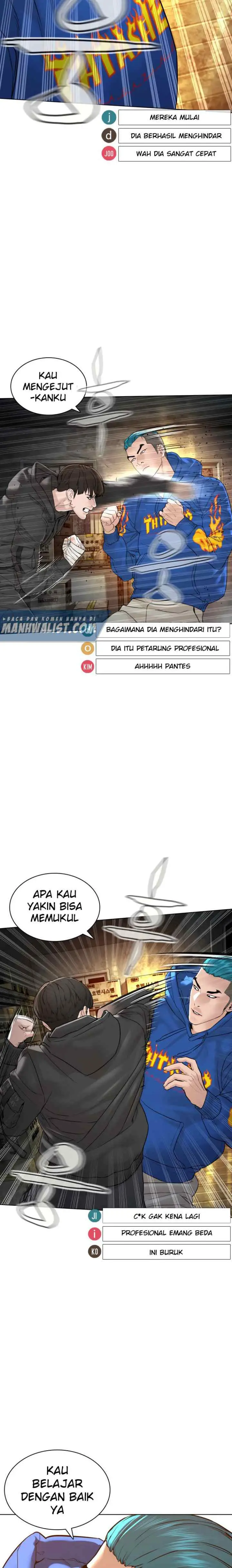 How to Fight chapter 127 halaman 14