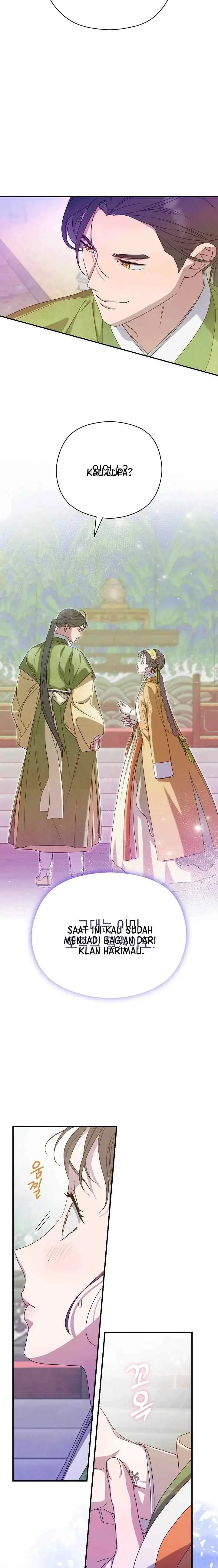 I Want to Eat You chapter 42 halaman 4