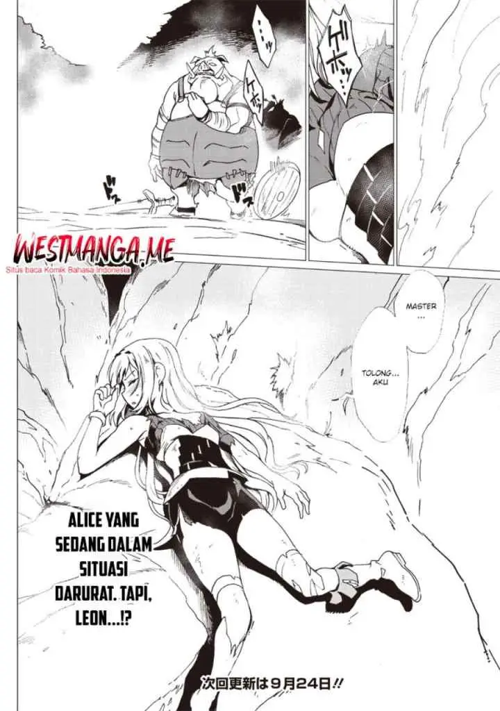 Ghoul ga Sekai wo Sukutta Koto wo Watashi dake ga shitteiru chapter 25 halaman 15