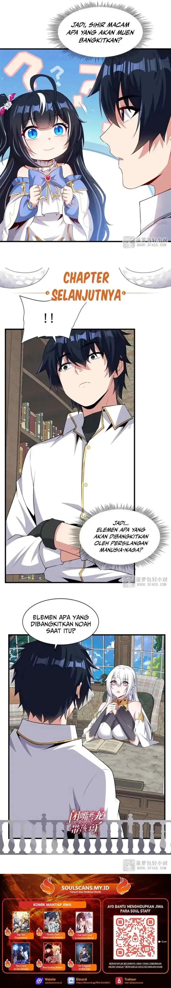 Shut Up, Evil Dragon, I Don't Want to Raise a Child With You Anymore chapter 67 halaman 16