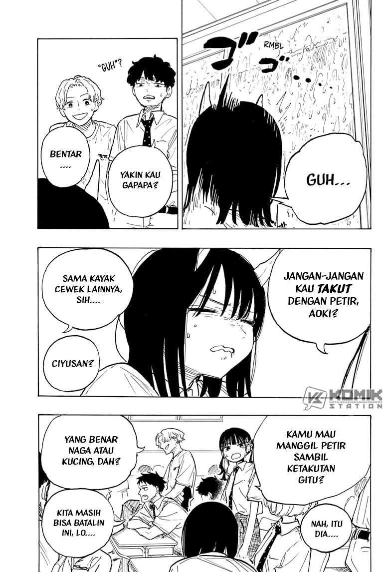 Ruri Dragon chapter 23 halaman 13