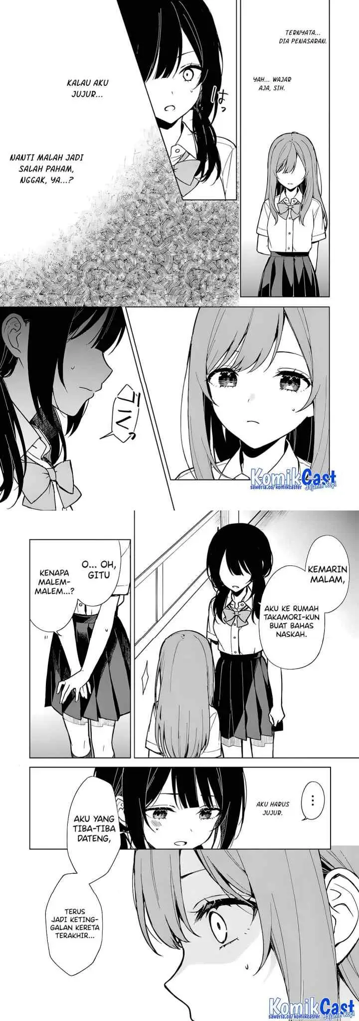 Chikan Saresou ni Natteiru S-kyuu Bishoujo wo Tasuketara Tonari no Seki no Osanajimi datta chapter 73 halaman 7