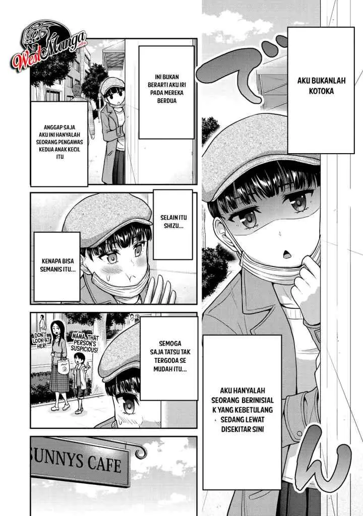 Fechippuru Bokura no Junsuina Koi chapter 40 halaman 6