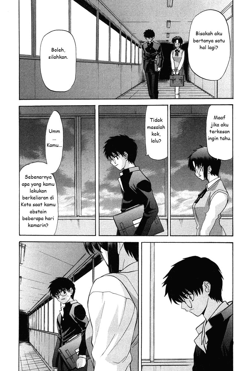Shingetsutan Tsukihime chapter 17 halaman 12