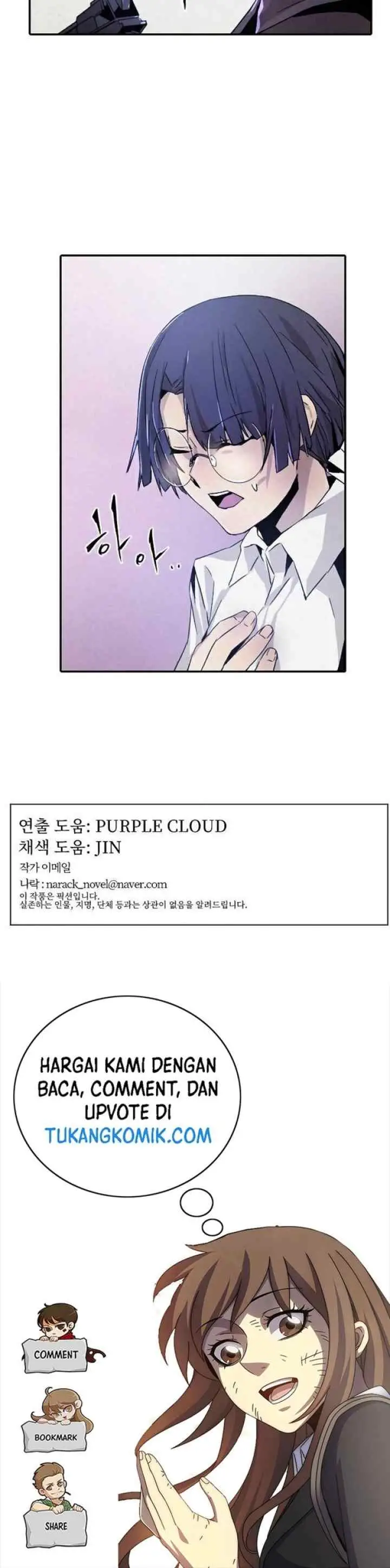 How To Kill A God chapter 12 halaman 19