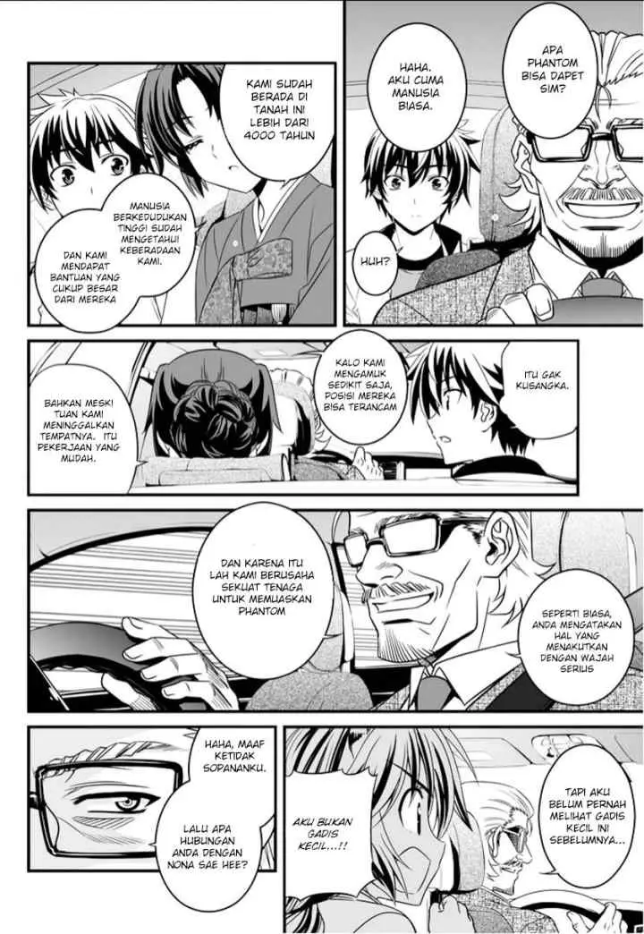 My Love Tiger chapter 6 halaman 5