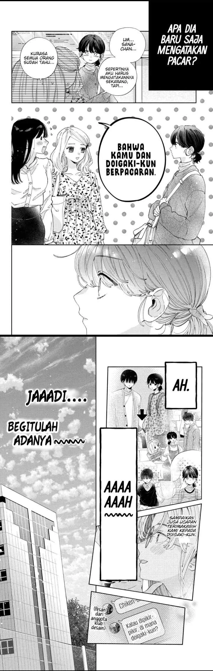 Kaodake ja Suki ni Narimasen chapter 35 halaman 5
