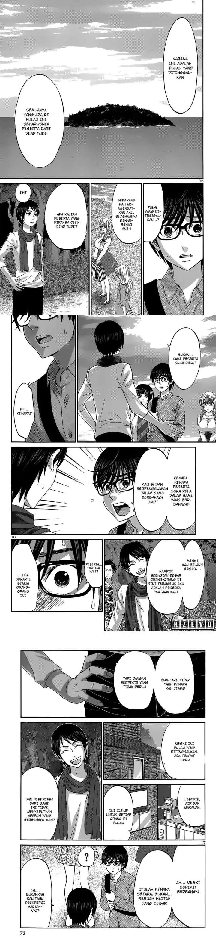 DEAD Tube chapter 14 halaman 5