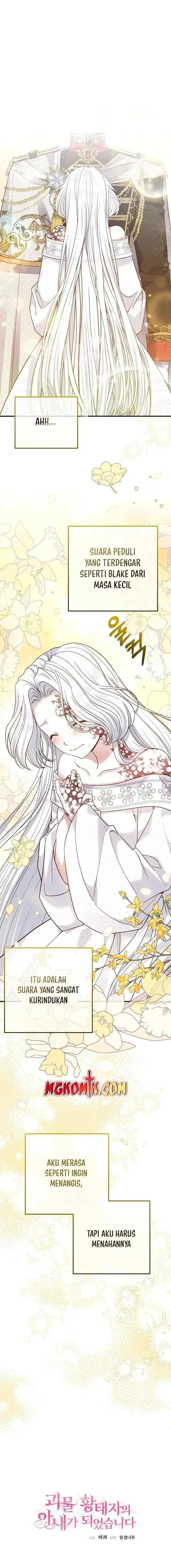 I Became the Wife of the Monstrous Crown Prince chapter 73 halaman 12