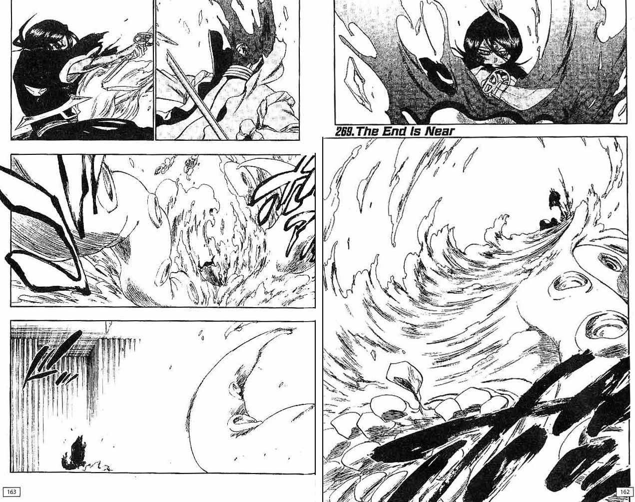 Bleach chapter 30 halaman 82