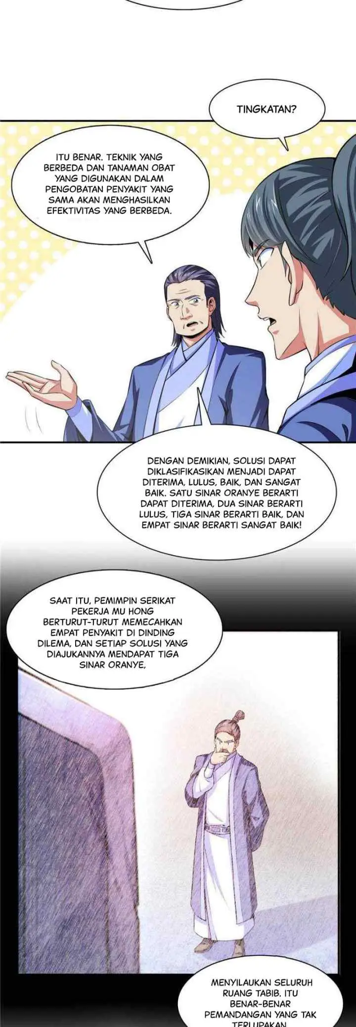 Library Tiandao chapter 194 halaman 8