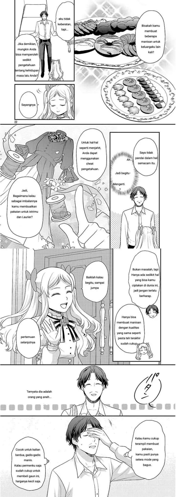 Akuyaku Reijou no Chichioya ni Tensei shitanode, Tsuma hingga Musume wo Dekiai shimasu chapter 5 halaman 12