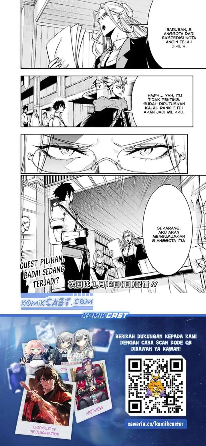 Shijou Saikyou no Mahou Kenshi, F Rank Boukensha ni Tensei Suru chapter 121 halaman 19