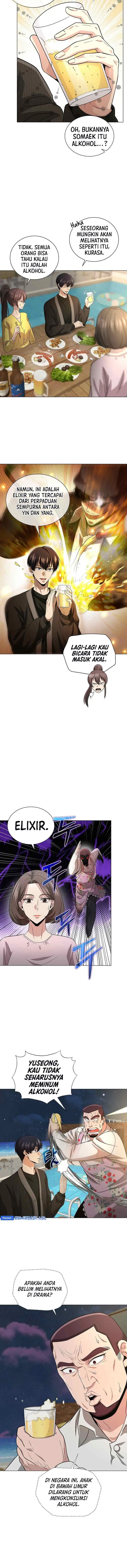 The Heavenly Demon Lord Who Doesn't Want to Level Up chapter 21 halaman 12