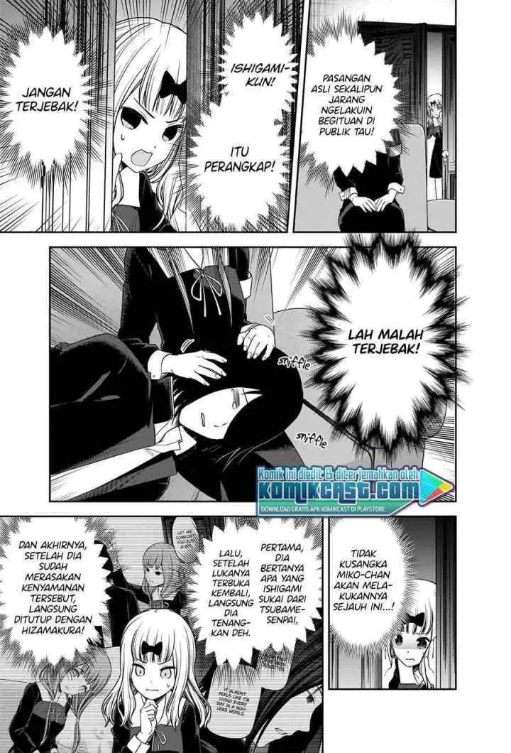 Kaguya-sama wa Kokurasetai: Tensai-tachi no Renai Zunousen chapter 227 halaman 11