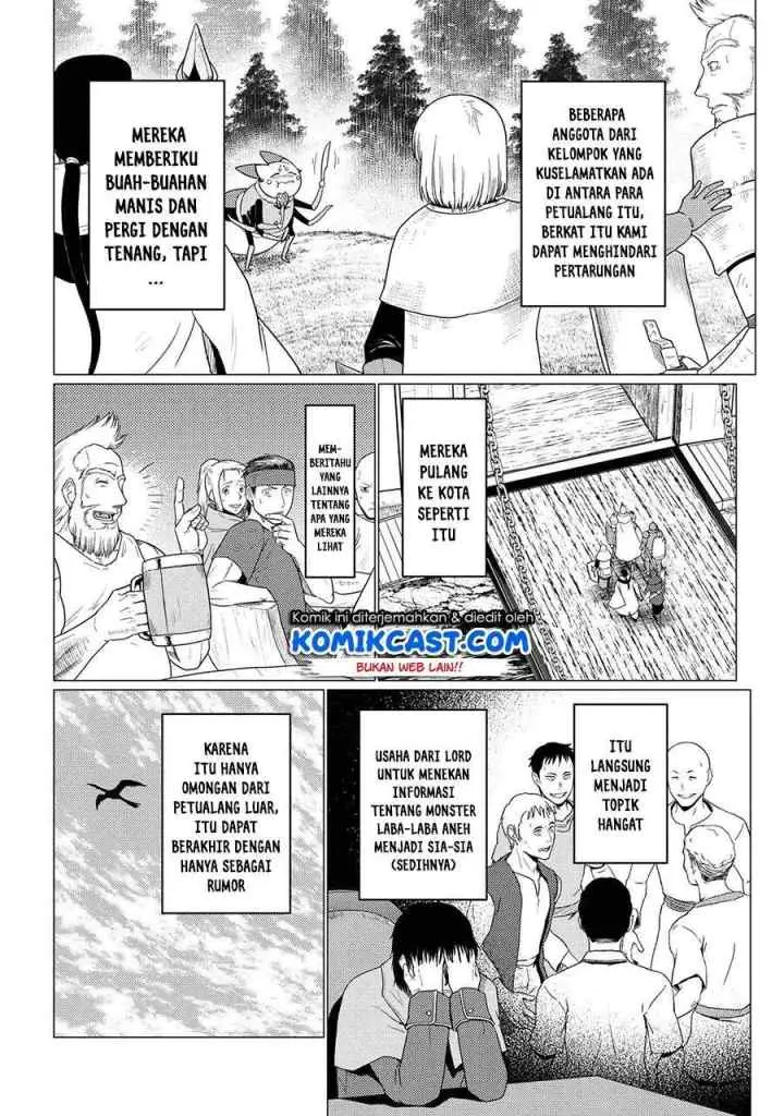 Kumo Desu ga Nani ka? Daily Life of the Four Spider Sisters chapter 50.1 halaman 5