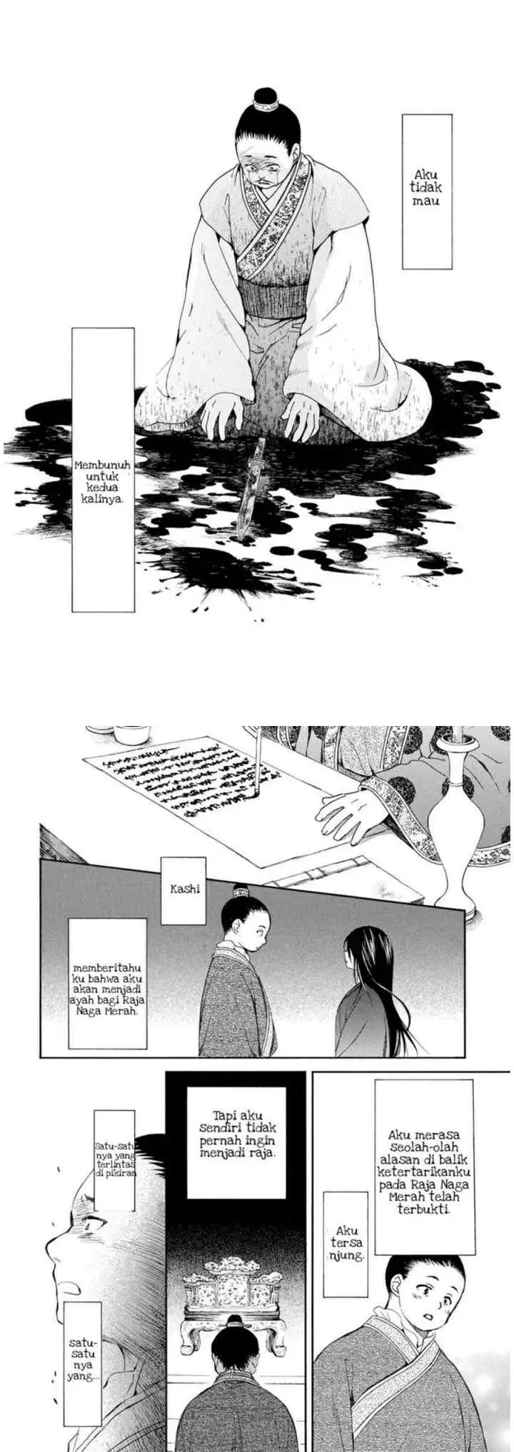 Yona of the Dawn chapter 197 halaman 11