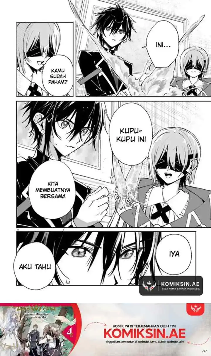 Majutsushi Kunon wa Miete Iru chapter 39.1 halaman 10