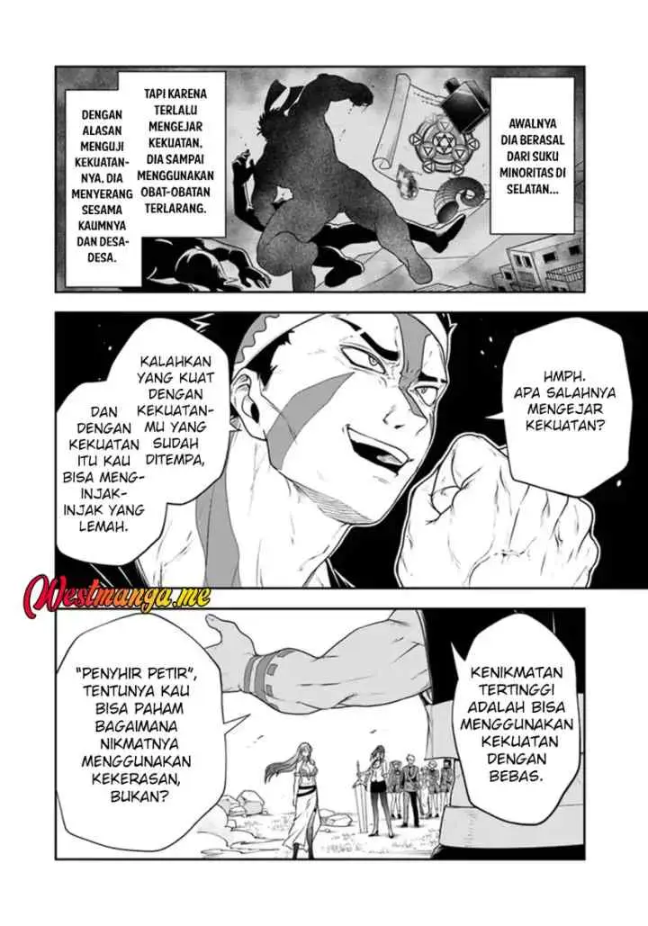 Sono Akuyaku Kizoku, Mama Heroine ga Suki Sugiru ~Shinshi na Doryoku de Saikyou to Nari Fuguu na Oshi Chara Tasukemakuru~ chapter 25 halaman 7