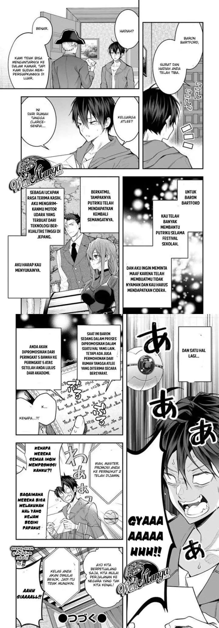 Otome Game Sekai wa Mob ni Kibishii Sekai Desu chapter 26 halaman 18