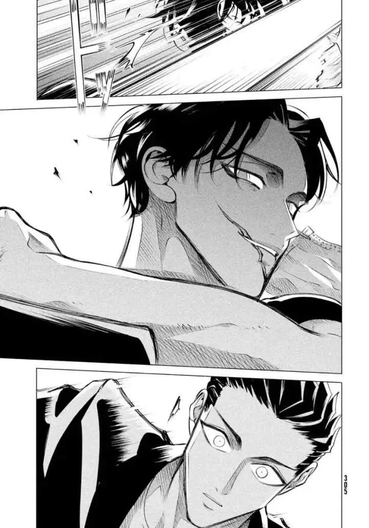 Raise wa Tanin ga Ii chapter 19.2 halaman 17