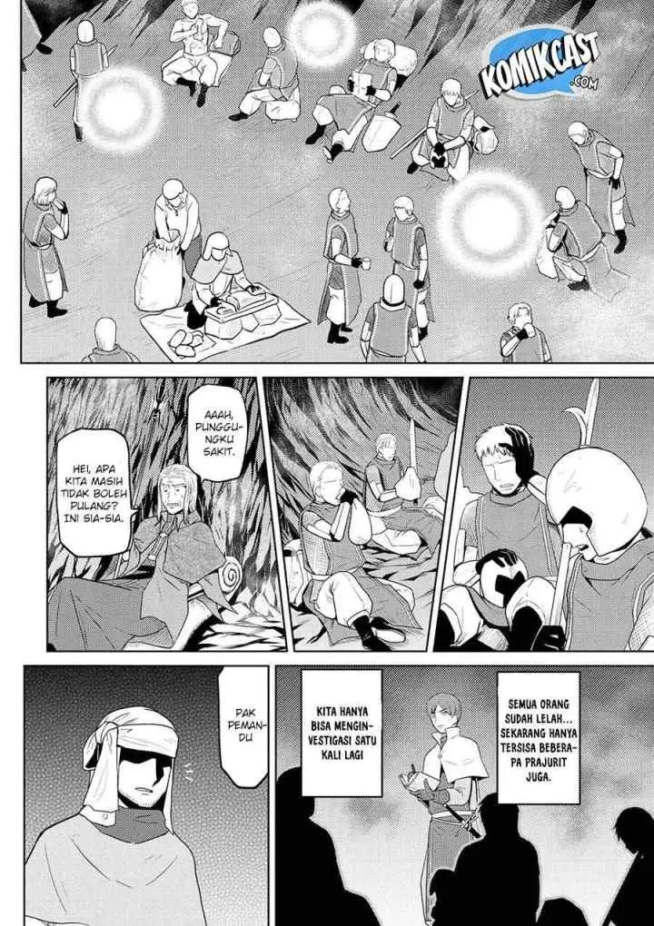 Kumo Desu ga Nani ka? Daily Life of the Four Spider Sisters chapter 34.2 halaman 11