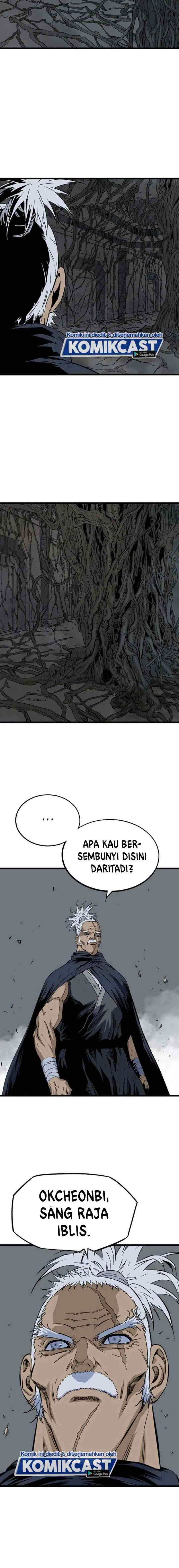 Gosu chapter 201 halaman 15