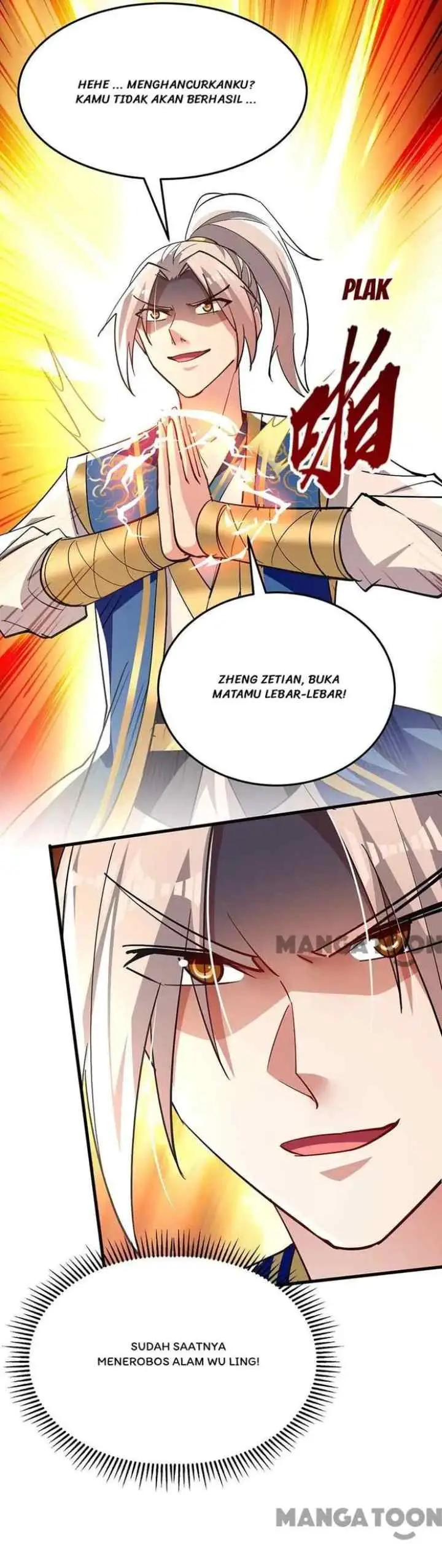 Ling Tian Shendi chapter 248 halaman 6